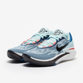 Nike Air Zoom G.T. Cut 2