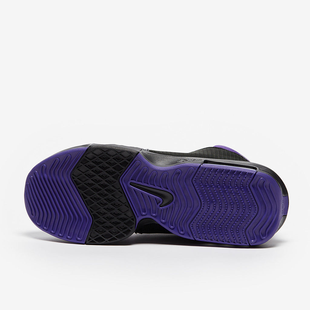 Nike LeBron Witness 8