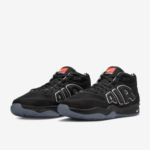 Nike Air Zoom G.T. Hustle 2