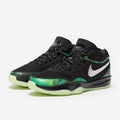 Nike Air Zoom G.T. Hustle 2