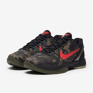Nike Kobe 6 ProTro