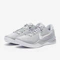 Nike Kobe 8 ProTro