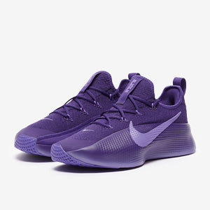 Nike LeBron TR 1