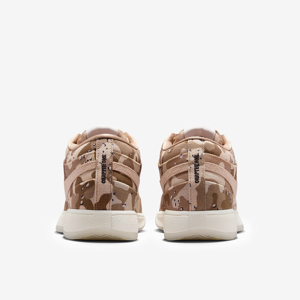 Nike Book 1