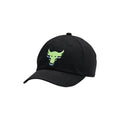 Project Rock Adjustable Cap