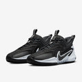 Nike Cosmic Unity 2