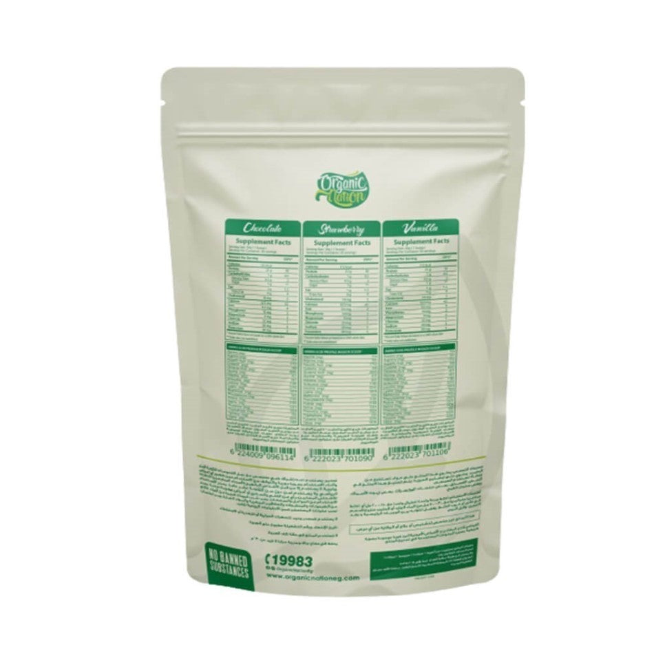 Chocolate Caramel Isolate Whey