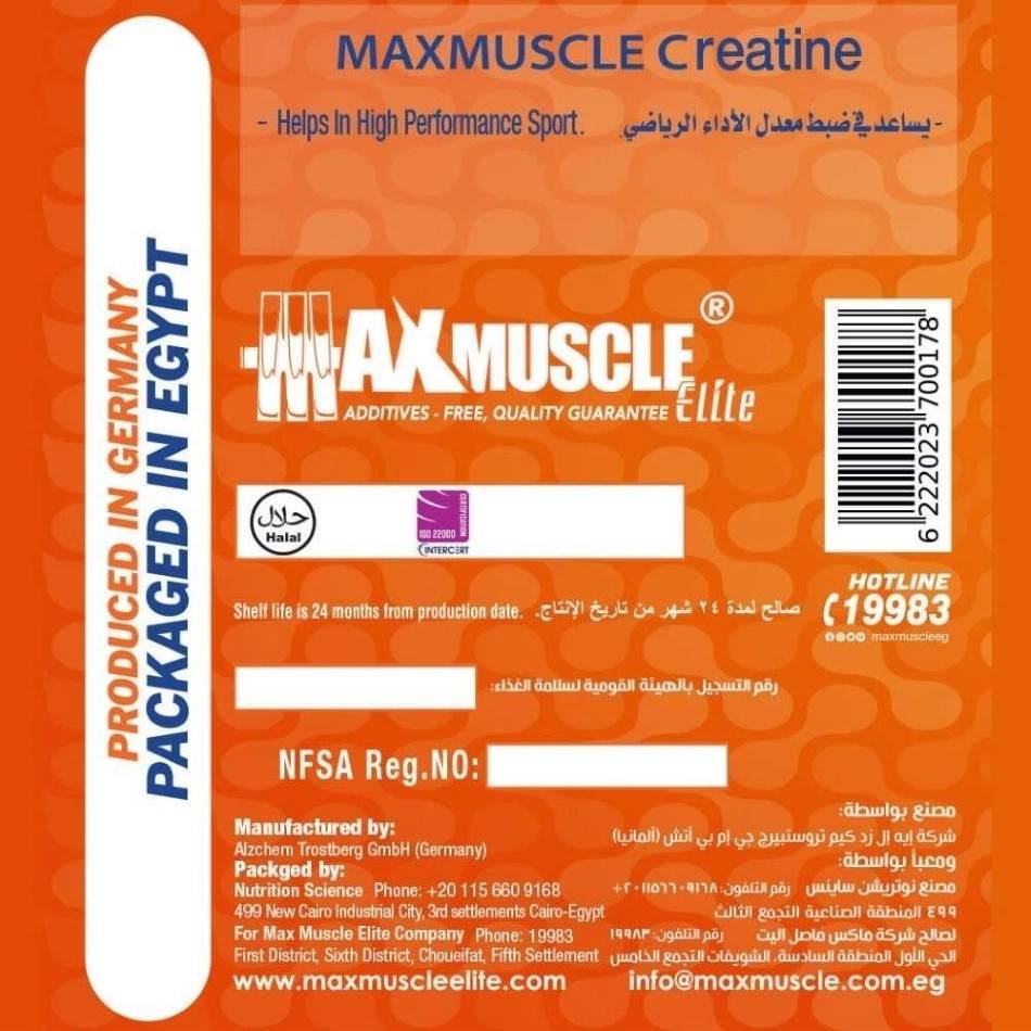 99.9% Creapure Creatine
