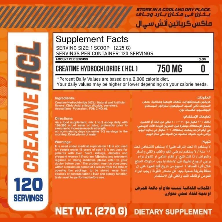 Watermelon Creatine Hcl