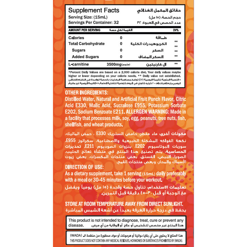 Max Liquid L-Carnitine 3500MG-32Serv