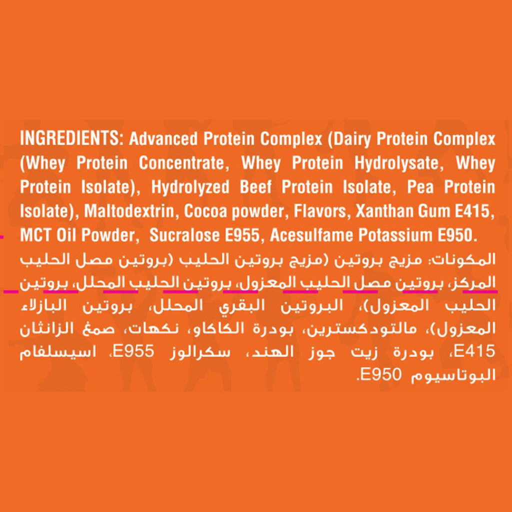 360 Protein Powder Reda Ragab Signature 30Serv 1170G