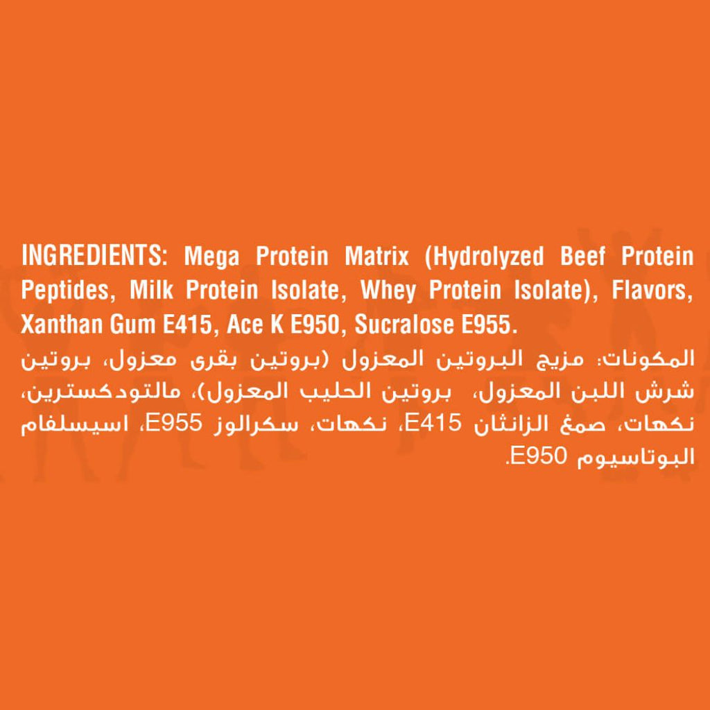 Iso Complex Isolate Protein Powder Reda Ragab Signature Series