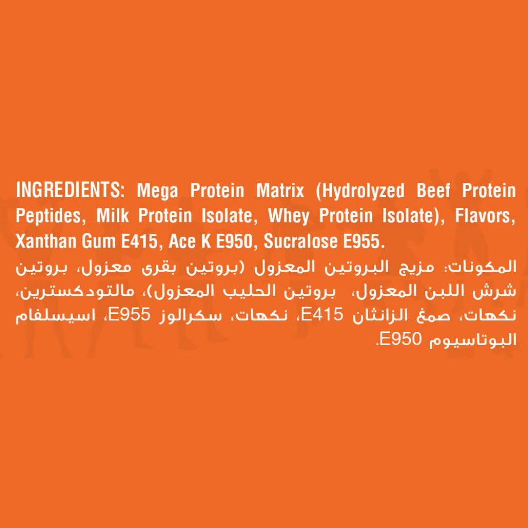 Iso Complex Isolate Protein Powder Reda Ragab Signature Series
