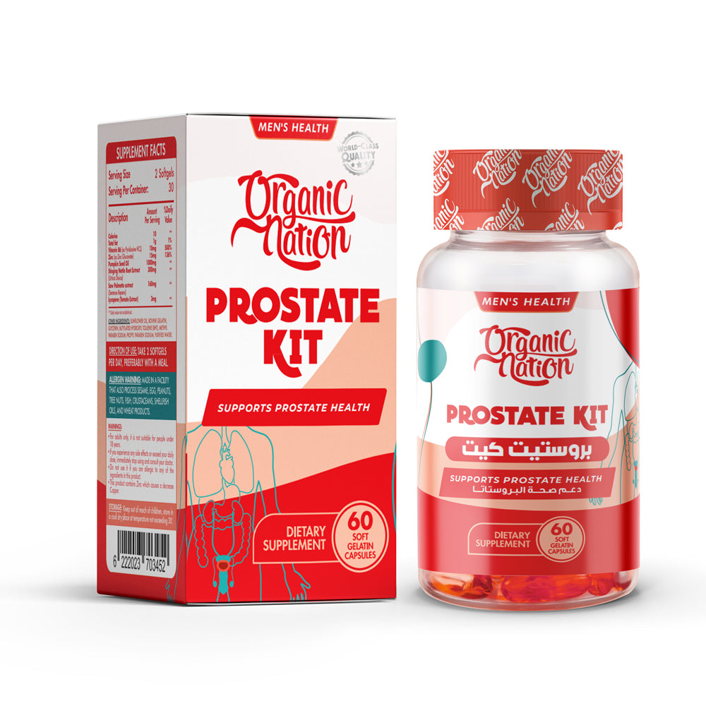 Organic Nation Prostate Kit – 60 Soft Gels