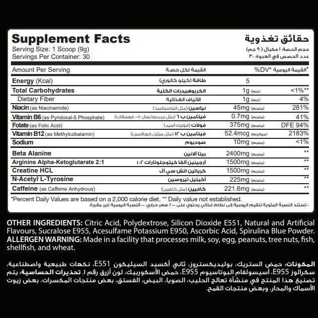 Blue Razz Black Mirror Pre-Workout
