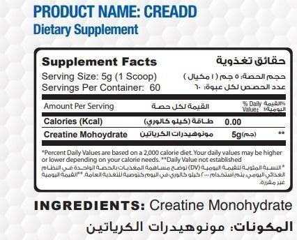 Creatine Add Unflavored