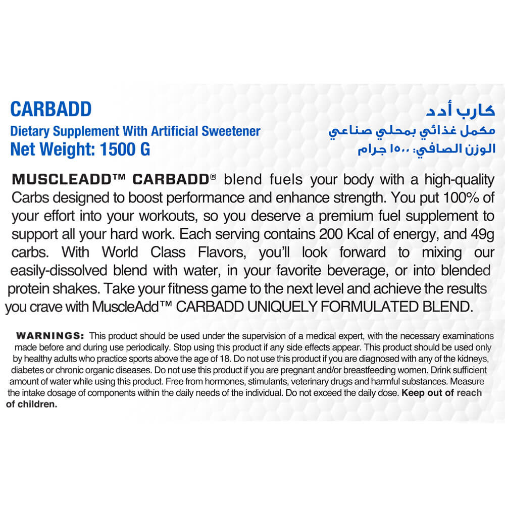 Carb Add 30 Serv