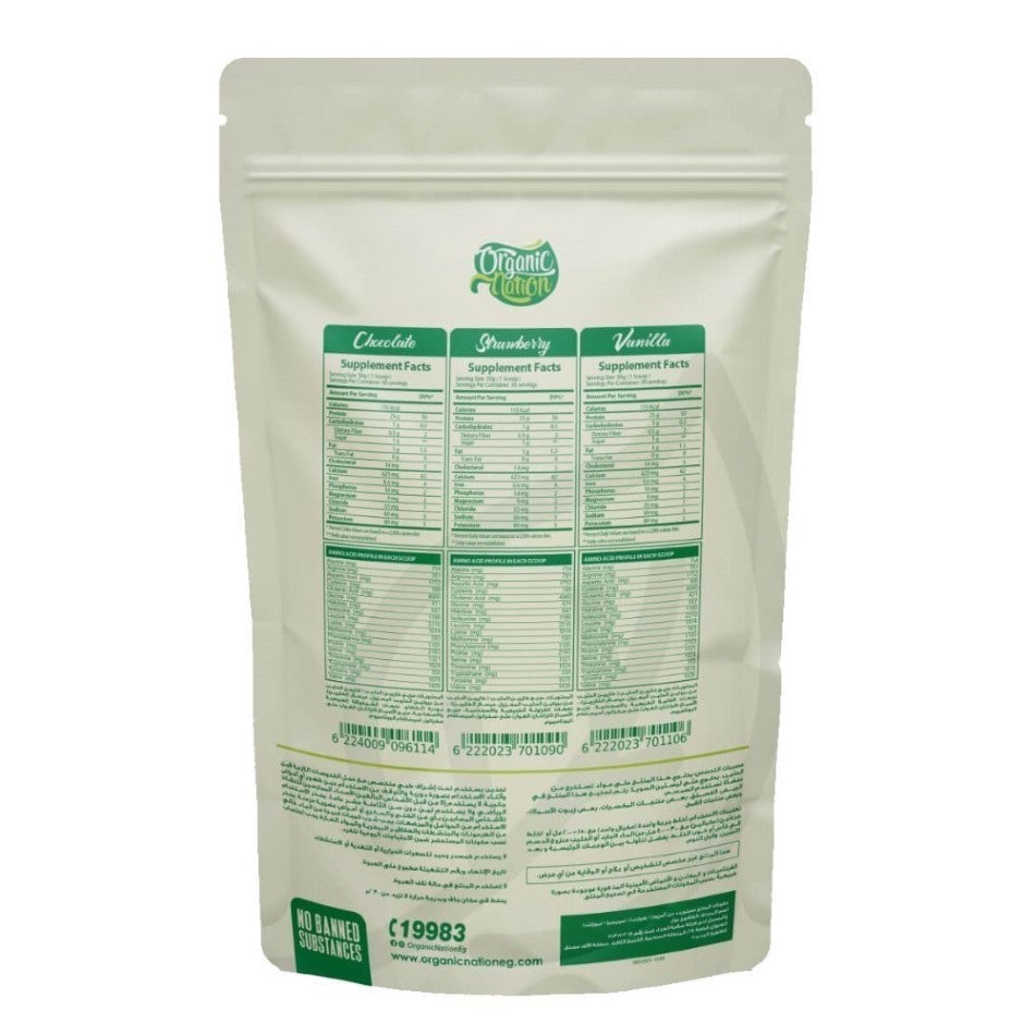 Chocolate Casein