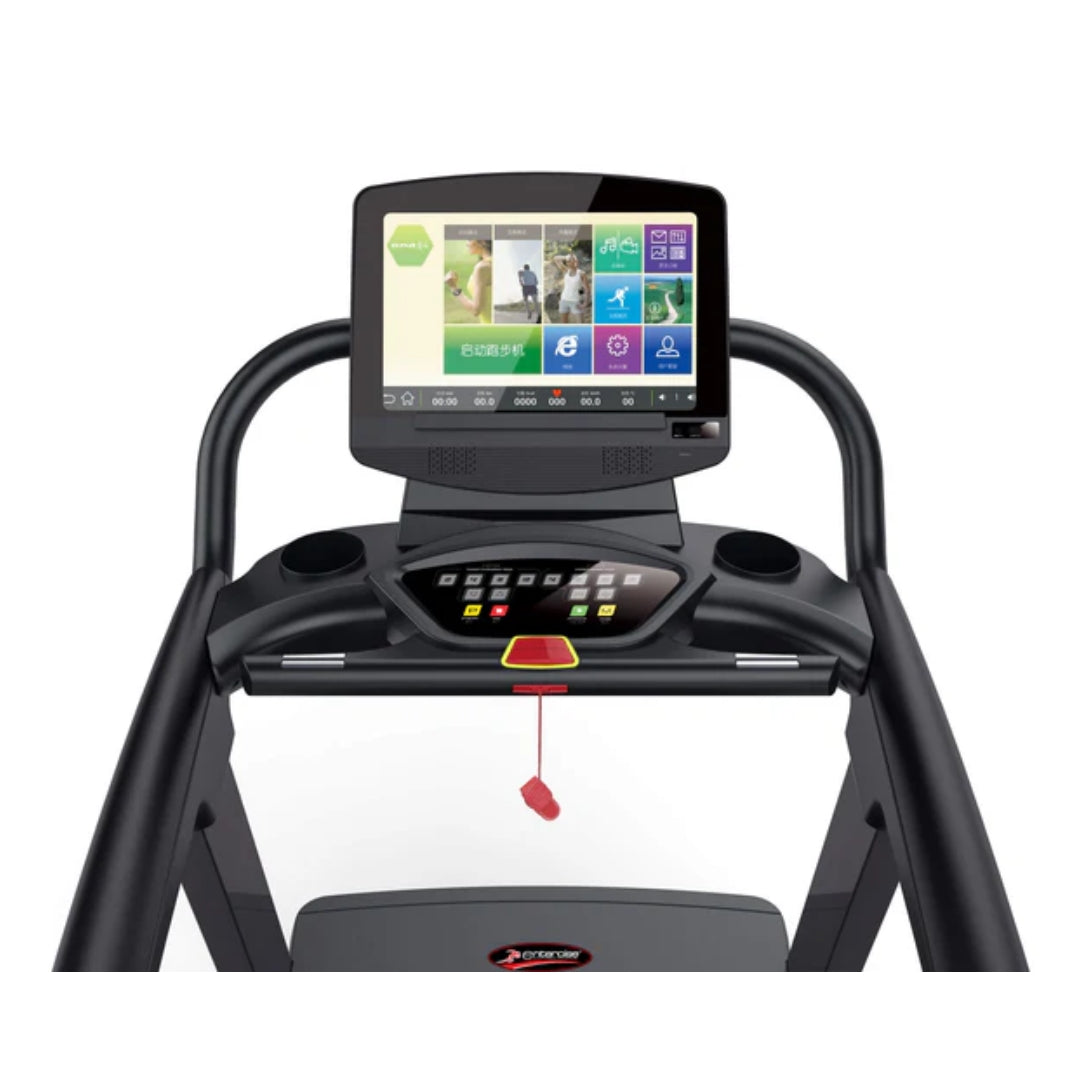 Commercial Treadmill With Touch Screen (6841Ta)