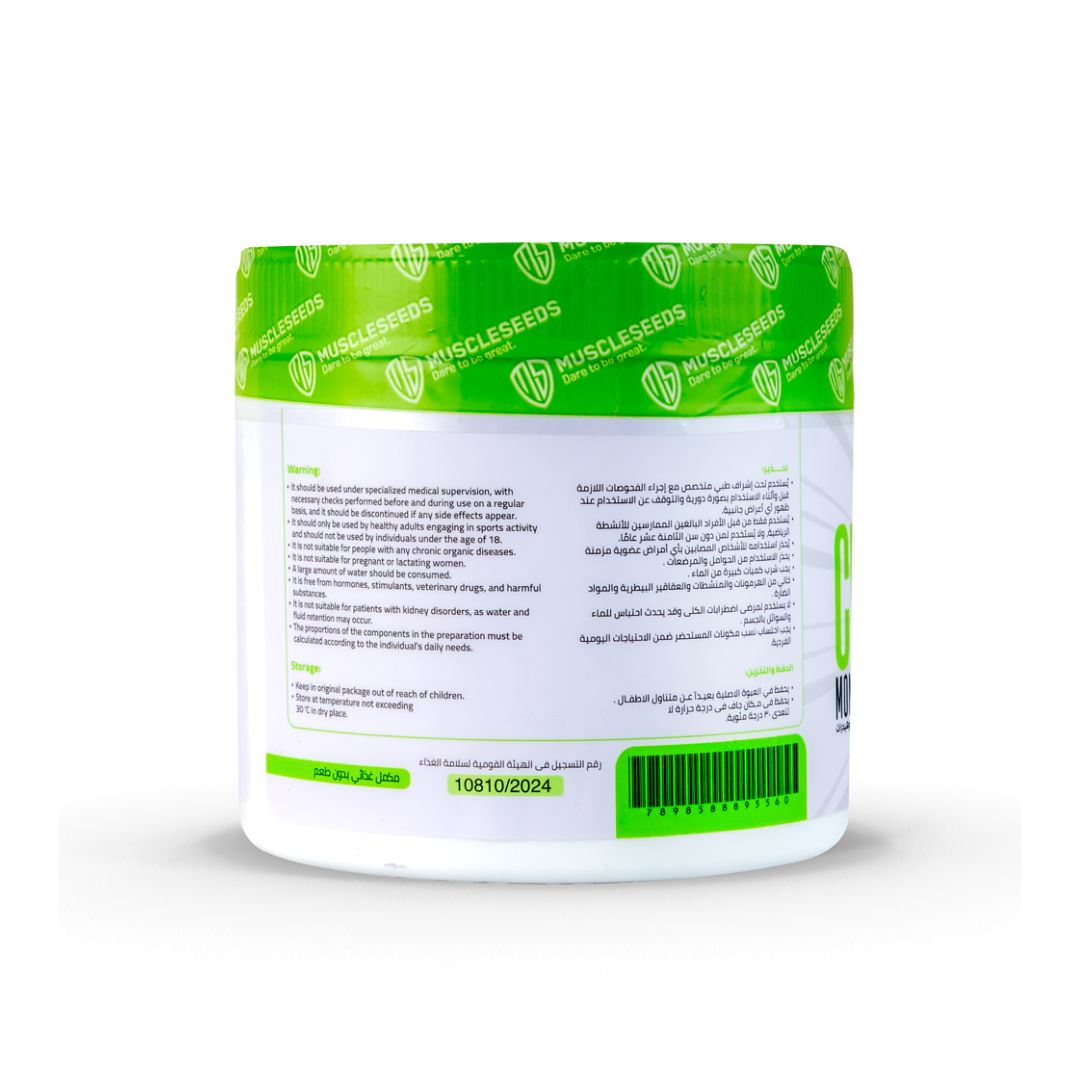 Cera Seeds Creatine Monohydrate 30 Serv 150G