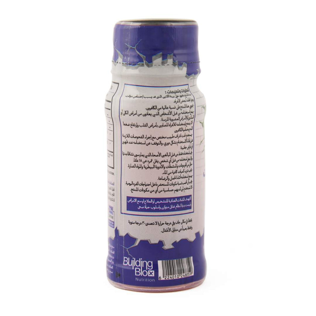 BOLT Pre-workout - Blueberry (60 ml)
