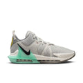 Lebron Witness Basketball Shoes