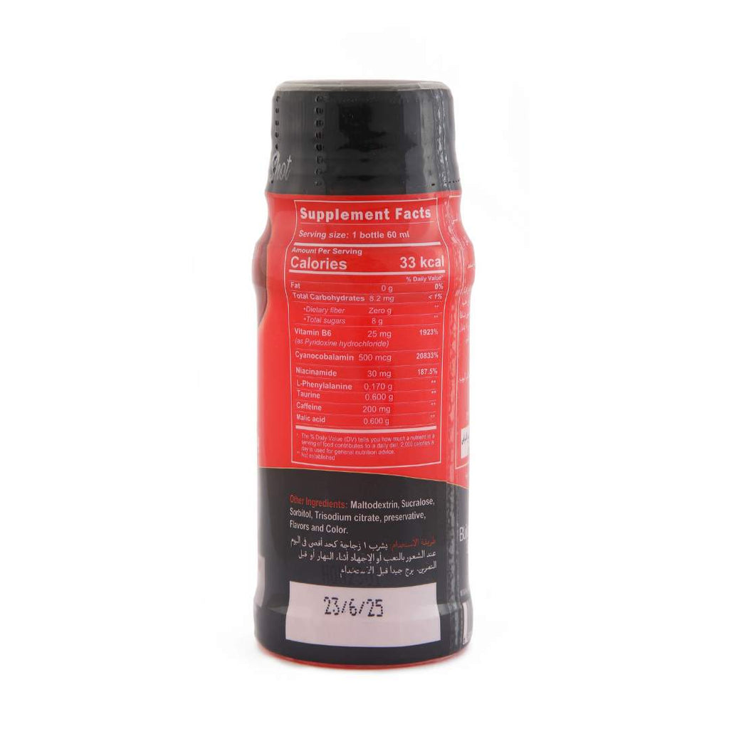 ON Energy Shot - Cherry 60 ml