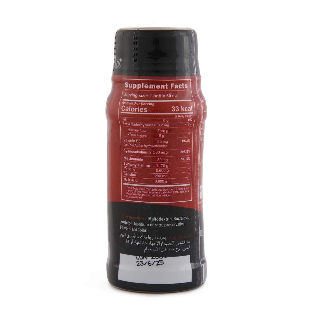 ON Energy Shot - Cherry Cola 60 ml