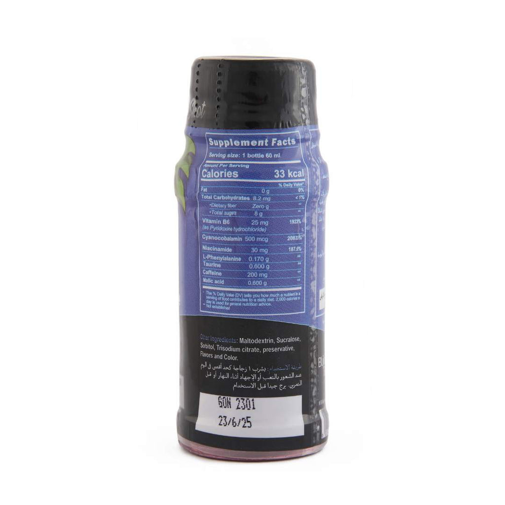 ON Energy Shot - Grapes 60 ml