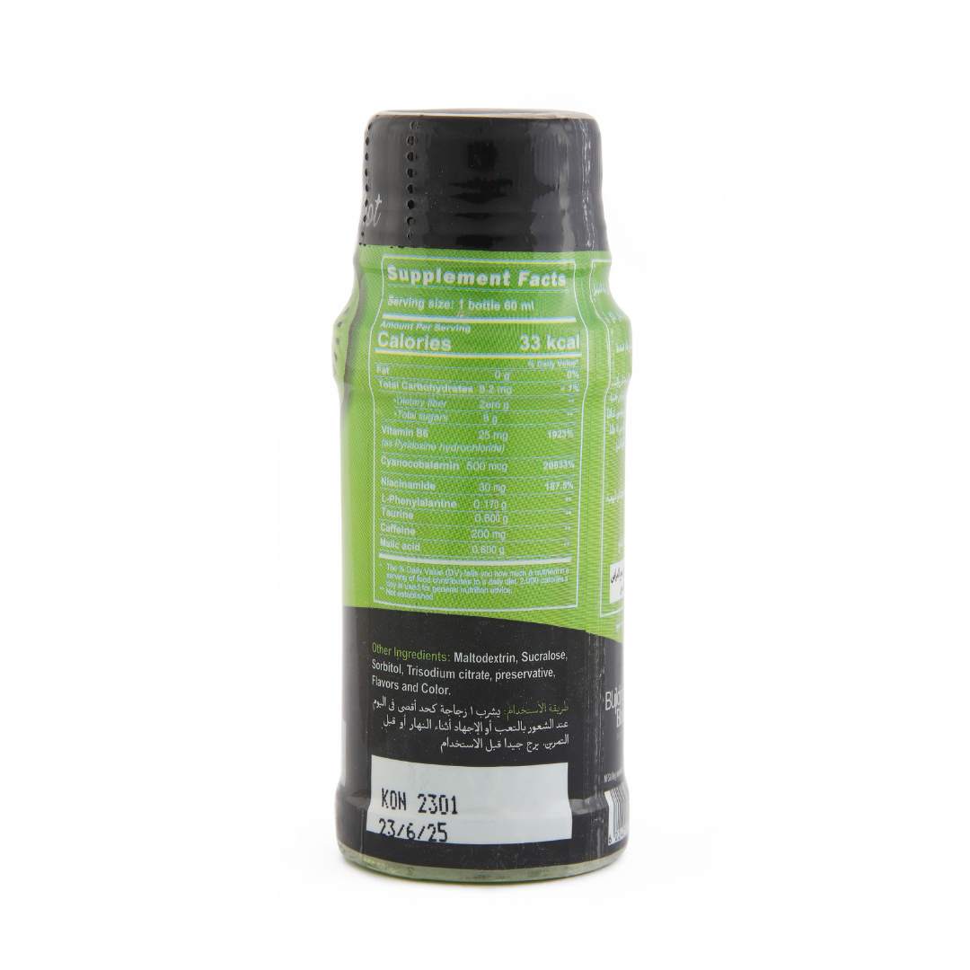 ON Energy Shot - Kiwi 60 ml