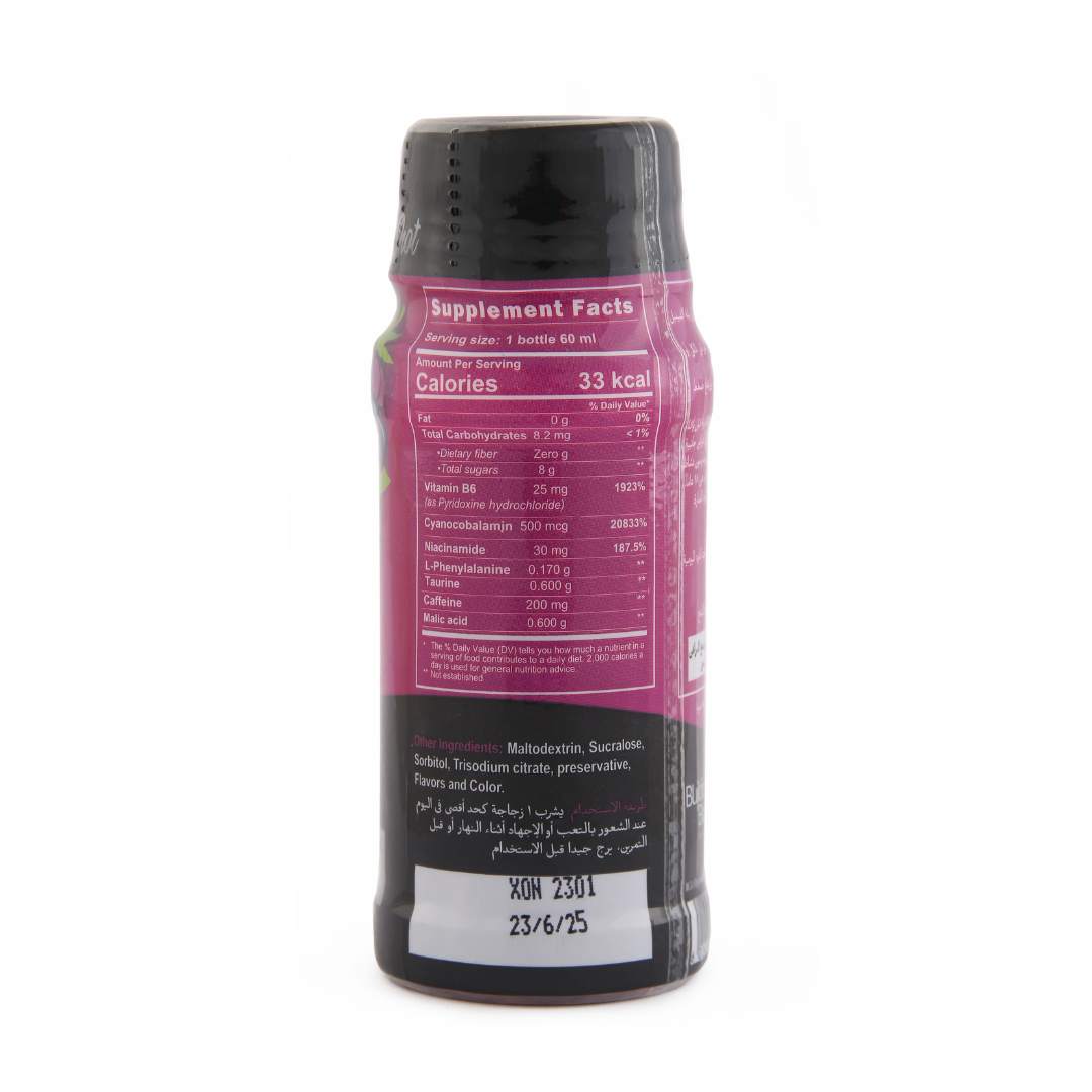ON Energy Shot - Mixed Berries 60 ml