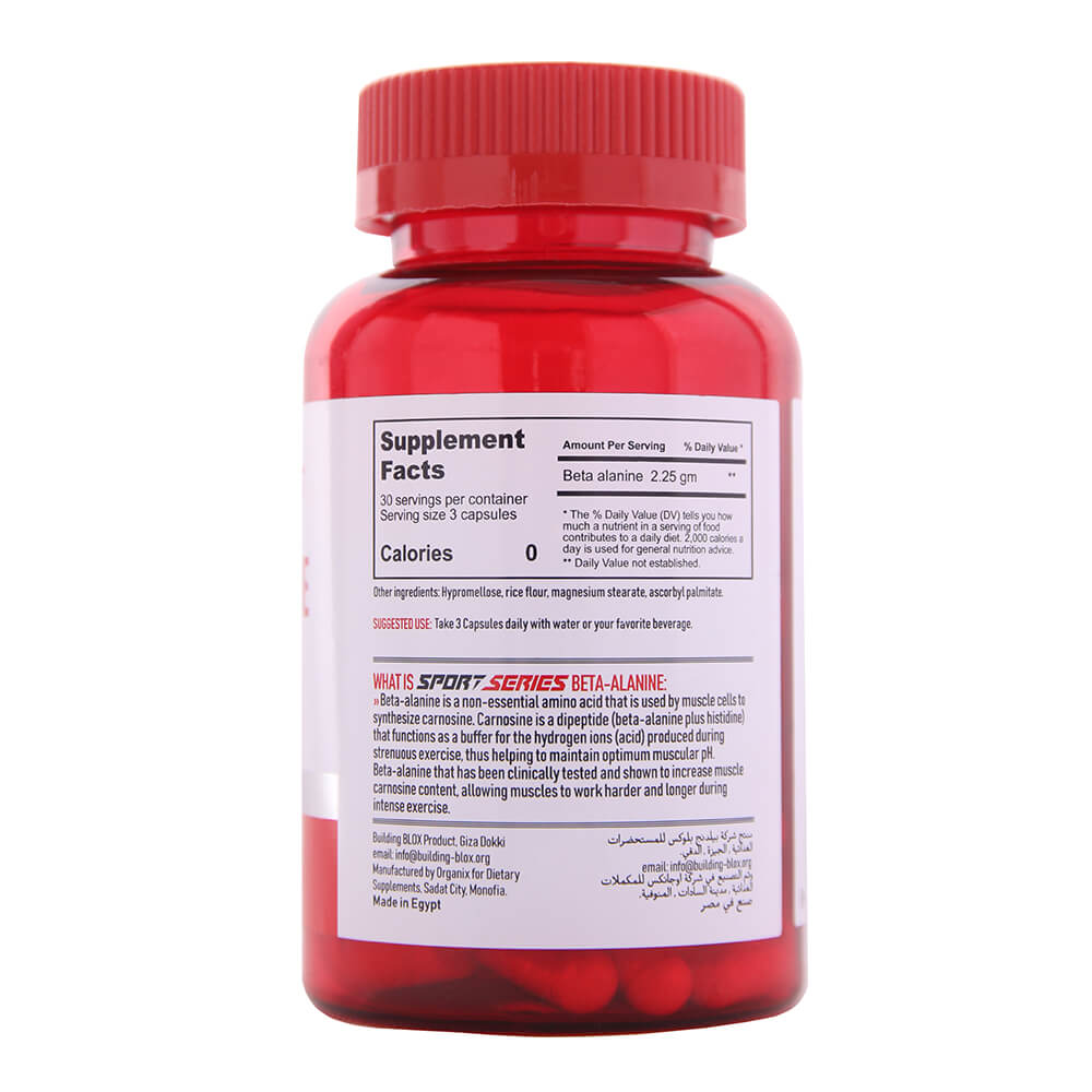 Sport Series Beta-Alanine (90-Capsules)