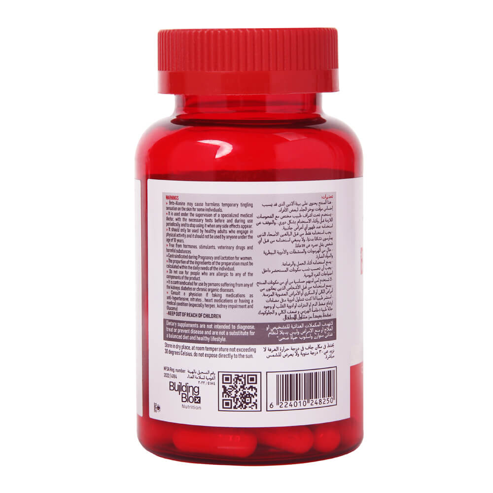 Sport Series Beta-Alanine (90-Capsules)