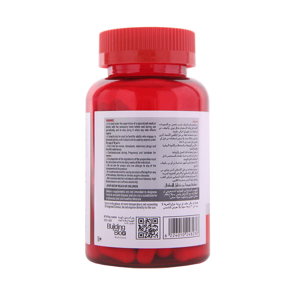 Sport Series Taurine/Caffeine 600/80 (90 Capsules)