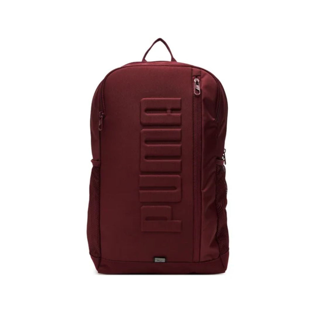 S Backpack