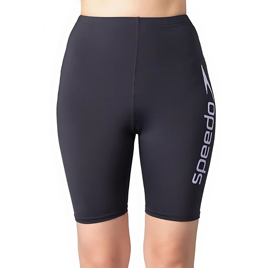 Essential Swimming Shorts
